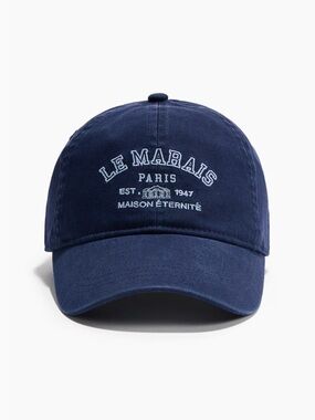H&M Embroidered Motif Twill Baseball Cap Navy Blue NWT